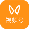 視頻號